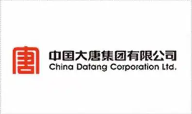 Vojin trusted partner company logo 1