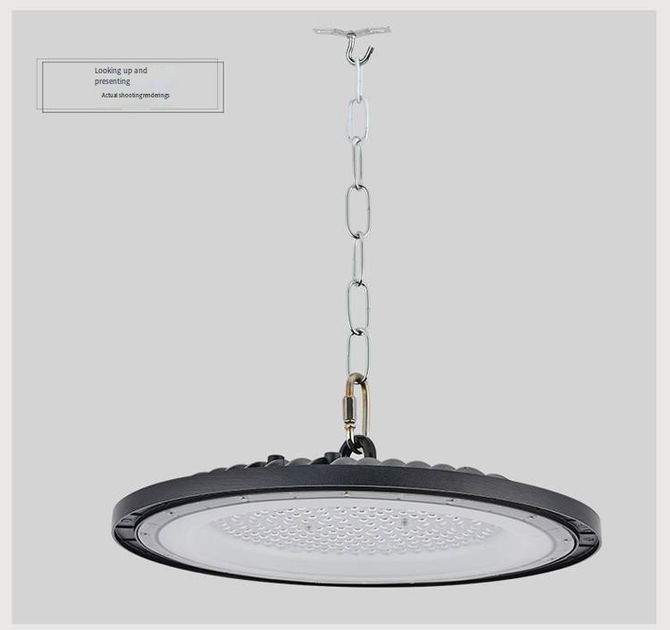 Commercial Lighting Application