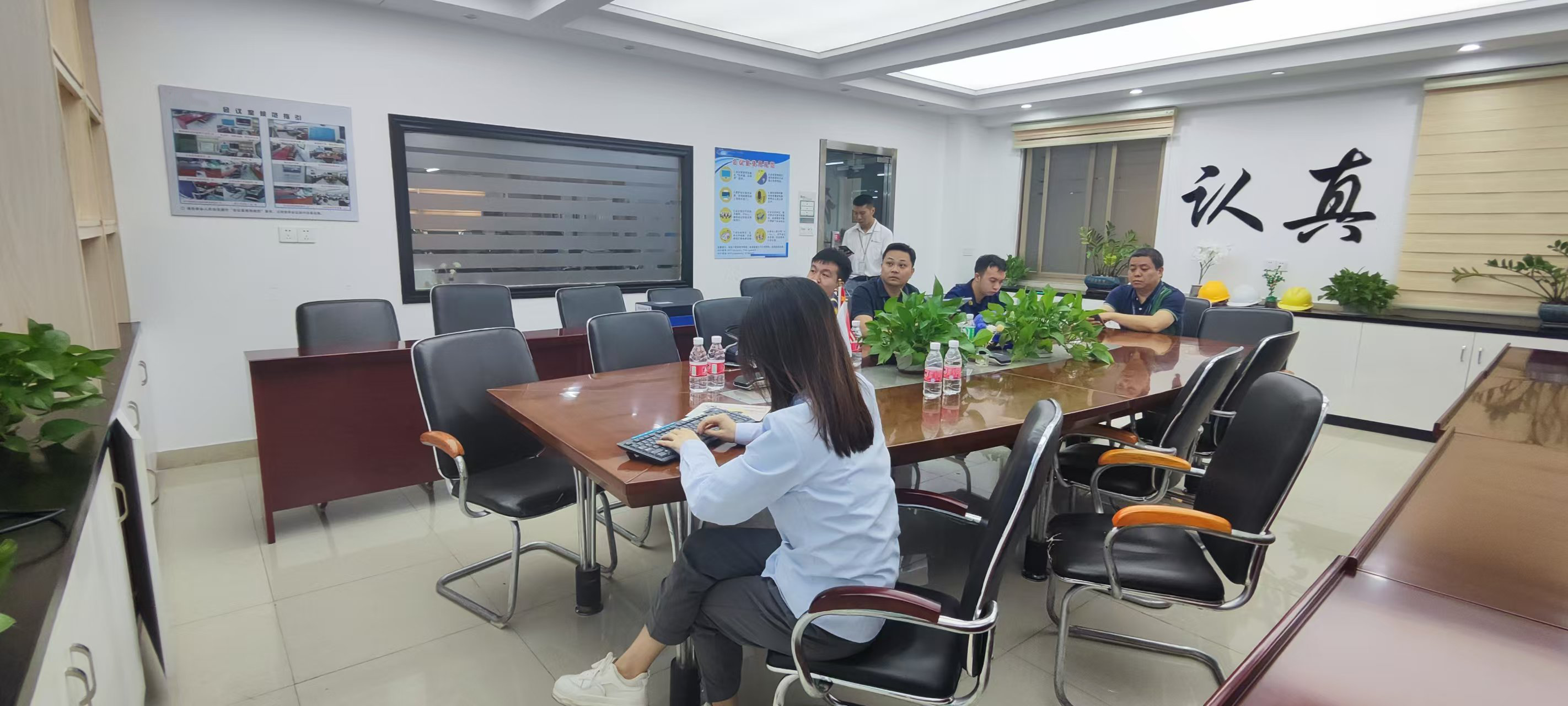 Team meeting