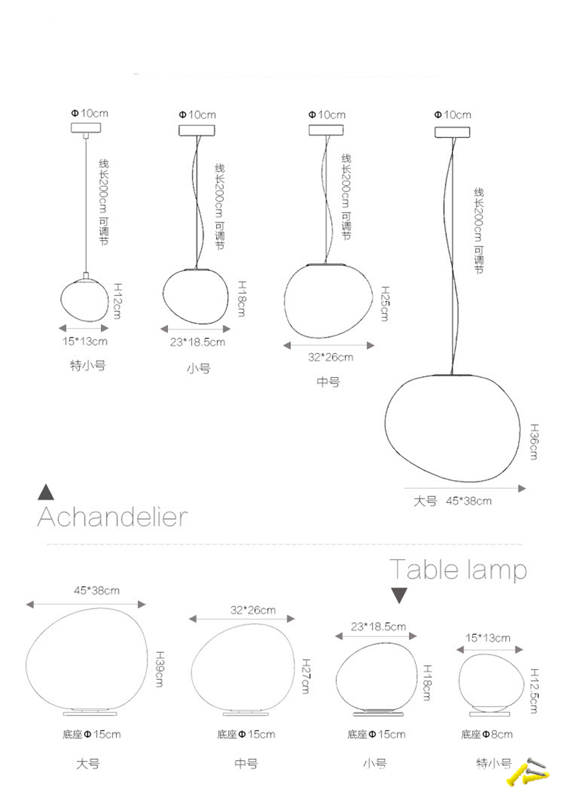 Pendant Light Detail 1