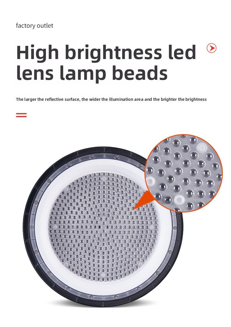 High Shed Light Installation