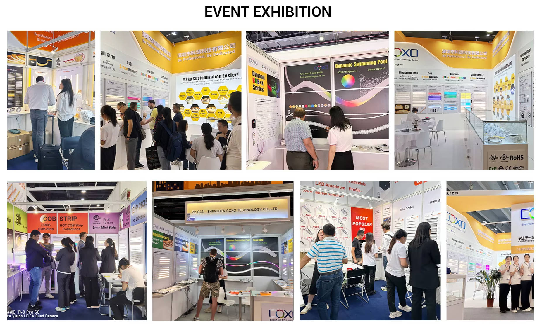 Event Exhibition