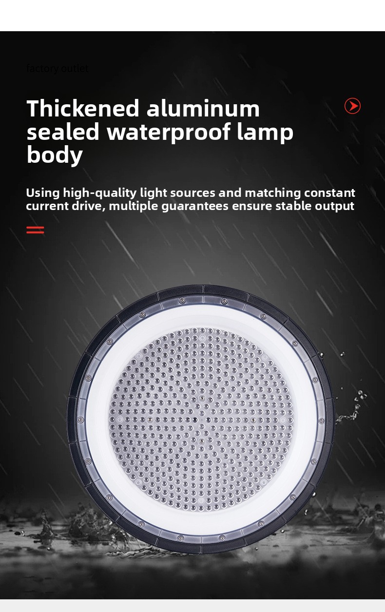 UFO High Bay Light Heat Dissipation