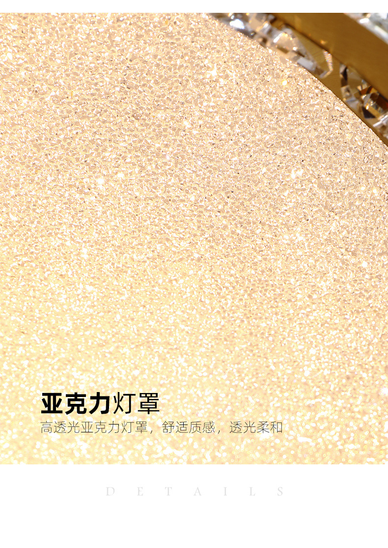 Acrylic Option
