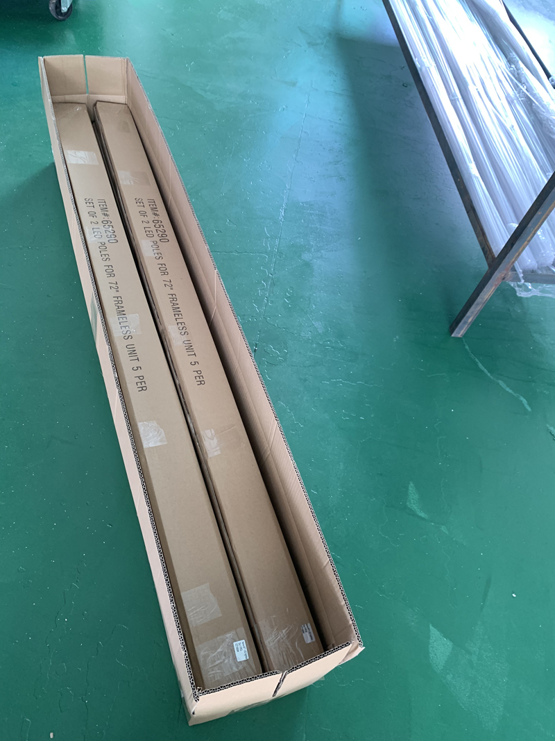 Packaging Box