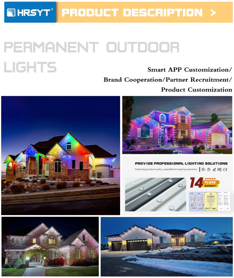 Light Components