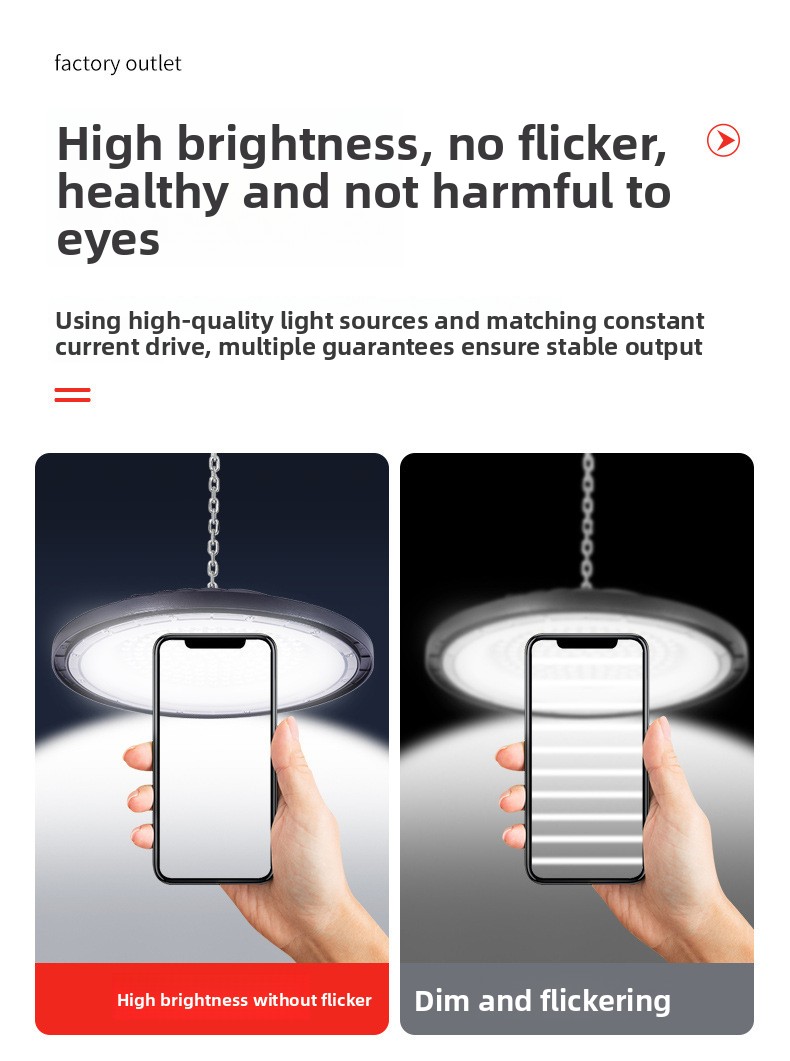 LED High Bay Light Dimensions