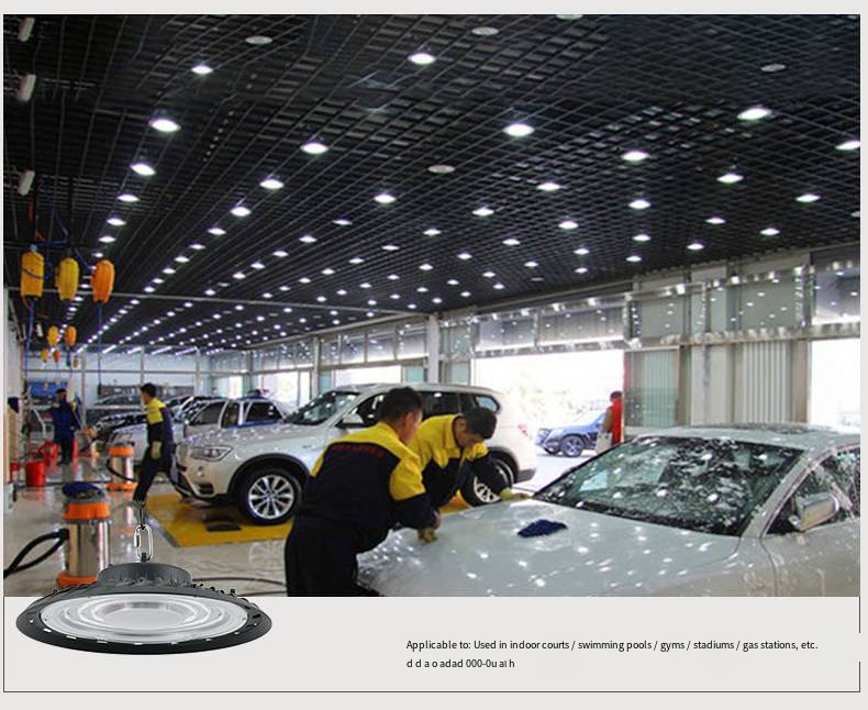 Industrial Lighting Certification