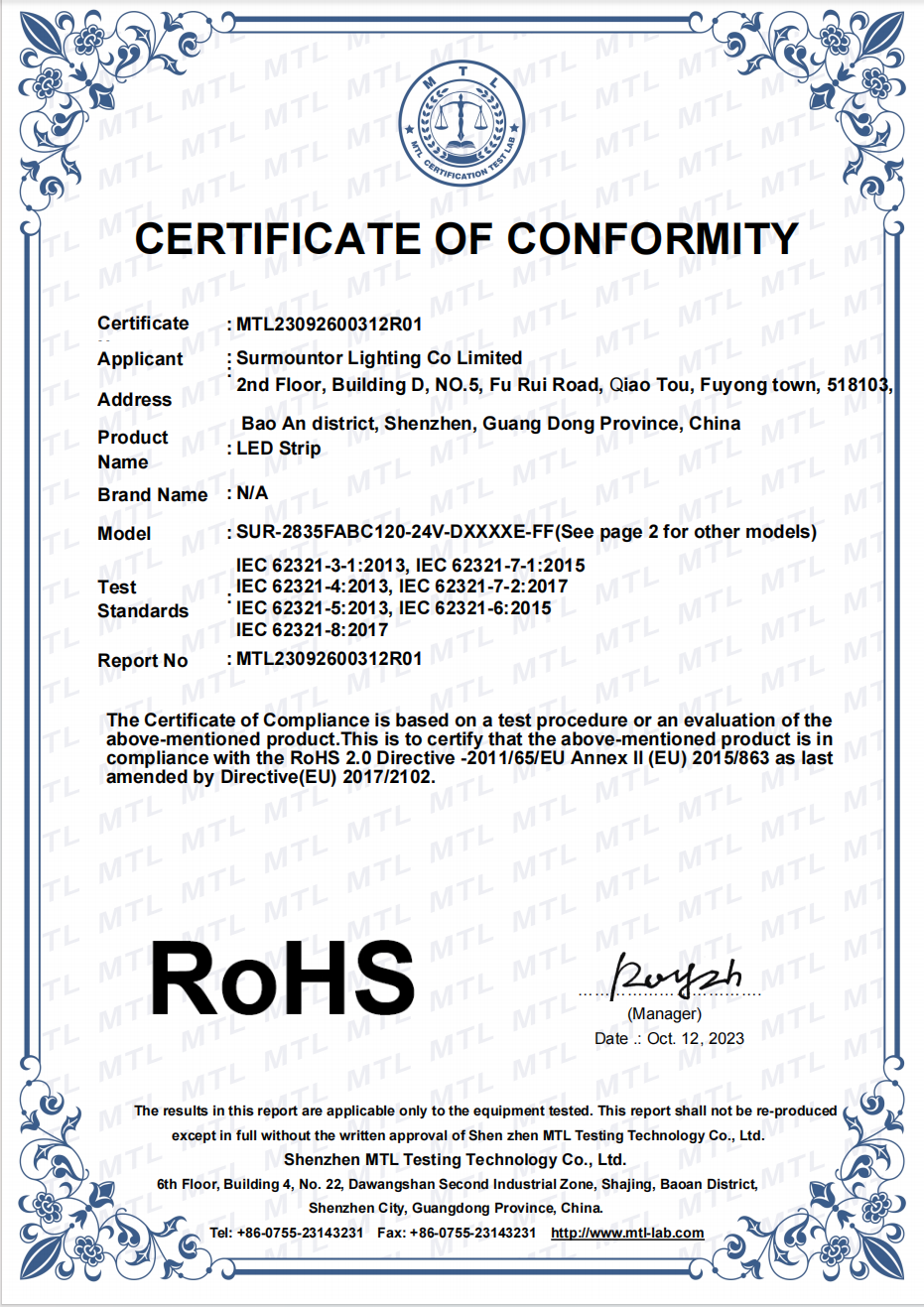 Cert 2