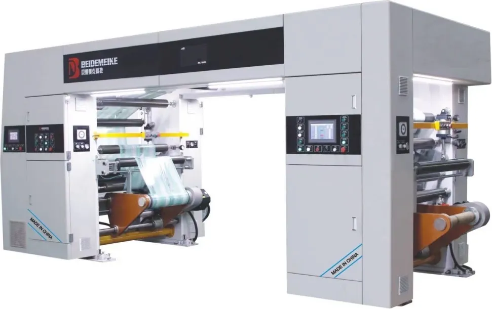 BD-1250B