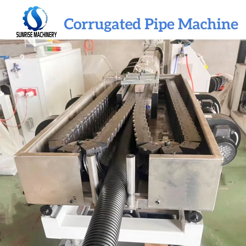 آلة تصنيع إنتاج أنابيب مرنة مزدوجة الجدران ومجاري من البلاستيك HDPE وPE وPP وUPVC وPVC وPPR وPex