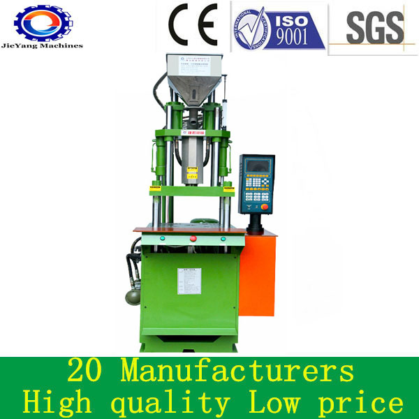 آلة حقن تشكيل صمامات المياه البلاستيكية عالية الجودة من أنابيب PVC
