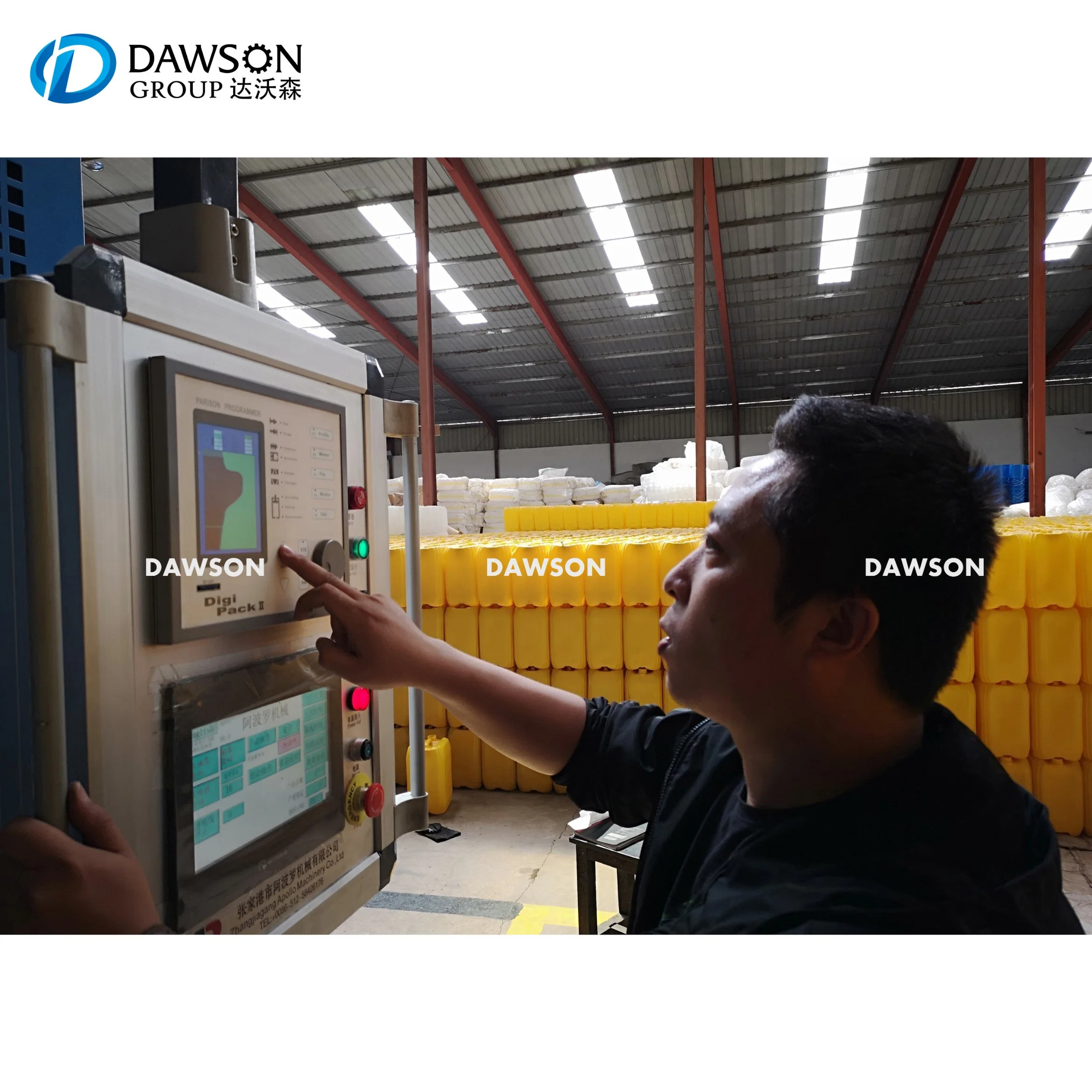 سعر جيد 10L 20L 25L آلة صنع جراكن الزيت البلاستيكية HDPE آلة النفخ بالبثق
