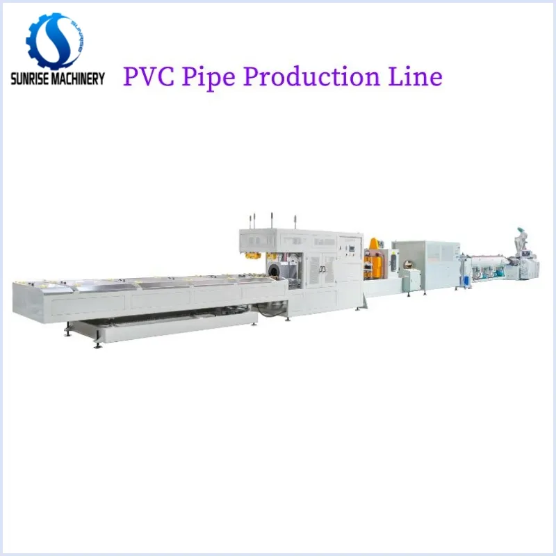آلة تصنيع إنتاج أنابيب مرنة مزدوجة الجدران ومجاري من البلاستيك HDPE وPE وPP وUPVC وPVC وPPR وPex