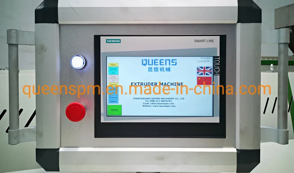 Siemens PLC وشاشة اللمس