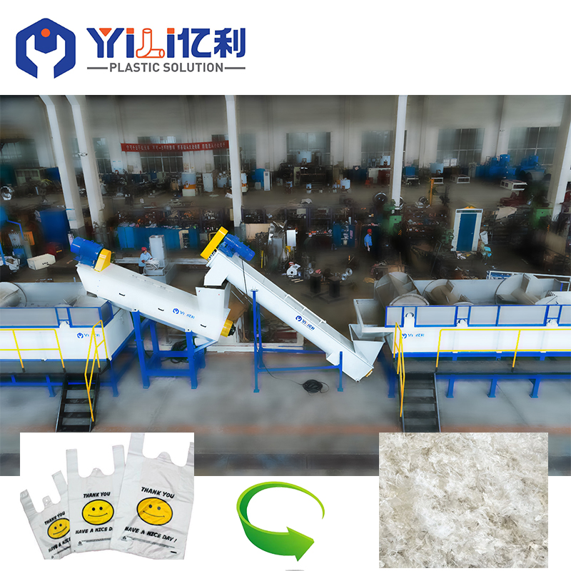 سعر المصنع آلة إعادة تدوير النفايات البلاستيكية من HDPE وPP وPE للتخلص من الأفلام المنزلية وأكياس الرافيا والبراميل والزجاجات، سحق وغسل وضغط وتحبيب