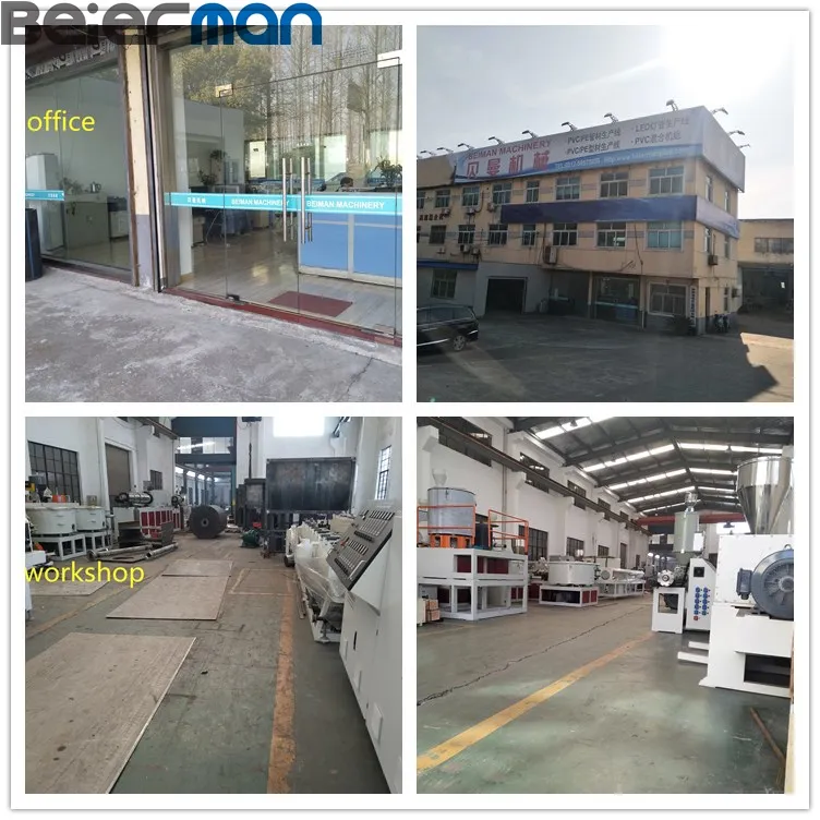 آلة إنتاج خط بثق أنابيب الغاز/الماء من البلاستيك PE/PP/HDPE/PVC/PPR Pert