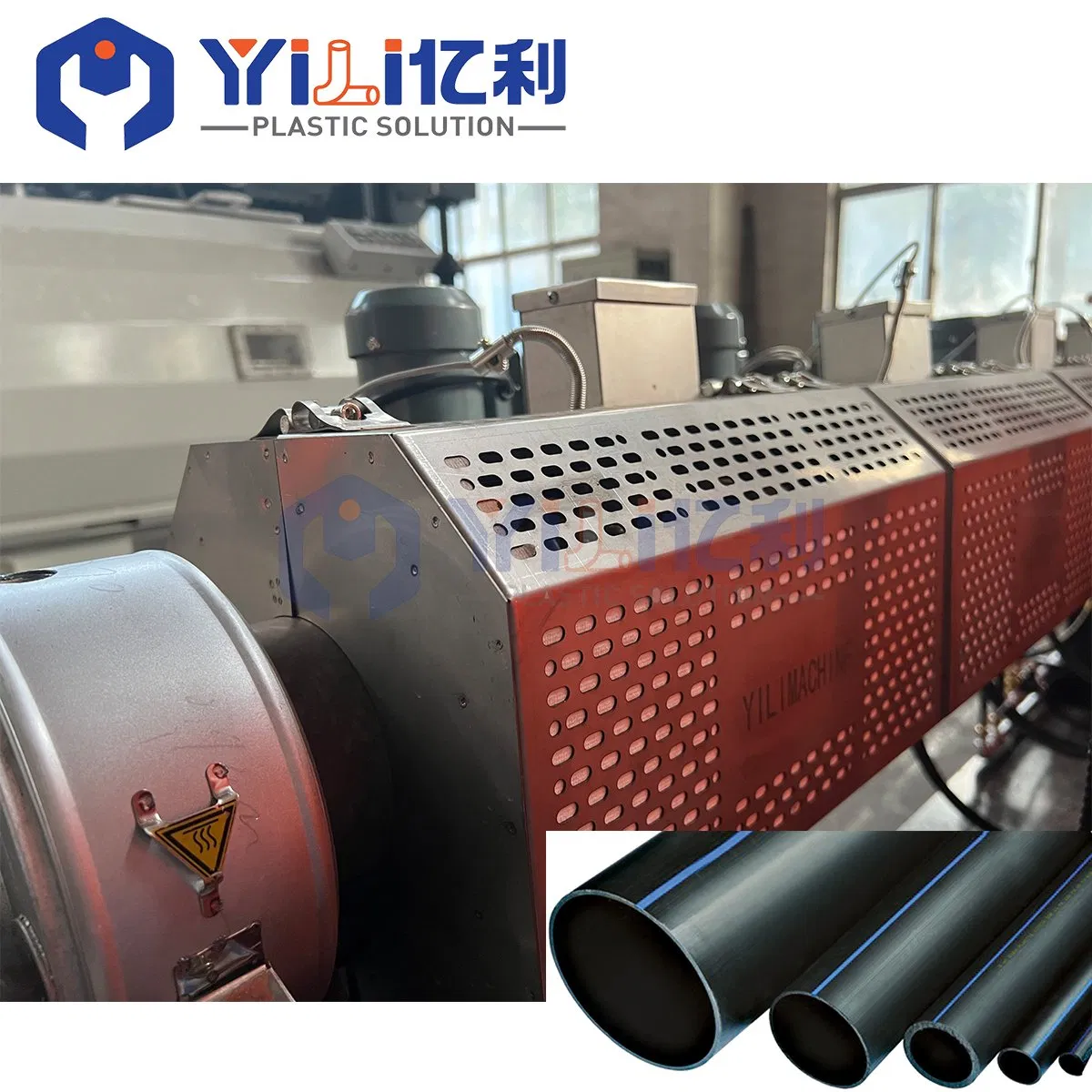 16 إلى 1600mm آلة تصنيع أنابيب المياه عالية السرعة من البلاستيك HDPE PPR للصرف والري وخراطيم الغاز وقنوات الكهرباء