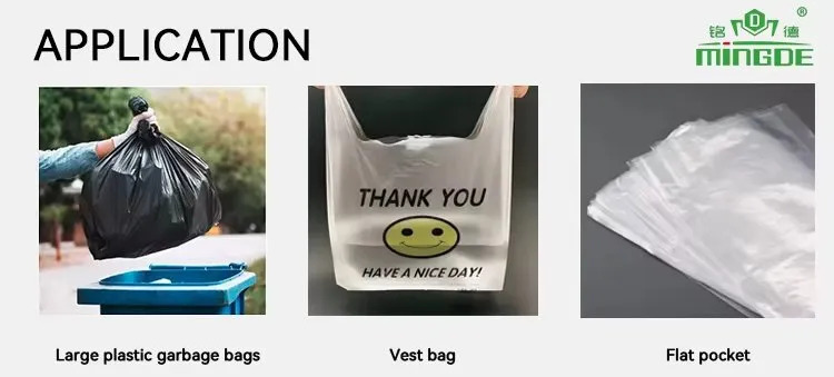 استخدام آلة نفخ الأفلام البلاستيكية ثلاثية الطبقات