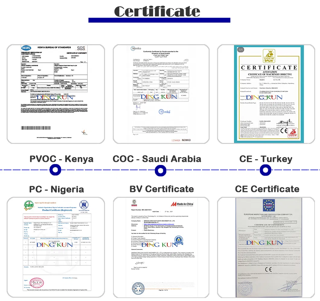 تفاصيل خط إنتاج الأنابيب PVC
