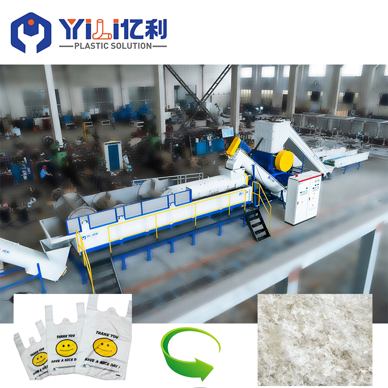 سعر المصنع آلة إعادة تدوير النفايات البلاستيكية من HDPE وPP وPE للتخلص من الأفلام المنزلية وأكياس الرافيا والبراميل والزجاجات، سحق وغسل وضغط وتحبيب