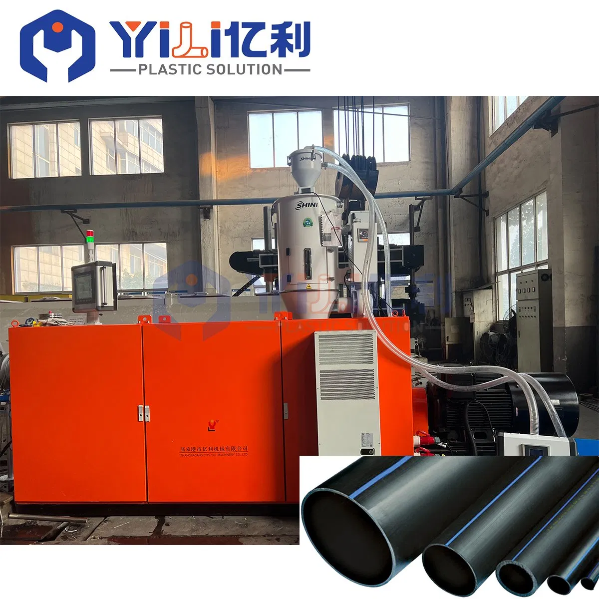 16 إلى 1600mm آلة تصنيع أنابيب المياه عالية السرعة من البلاستيك HDPE PPR للصرف والري وخراطيم الغاز وقنوات الكهرباء