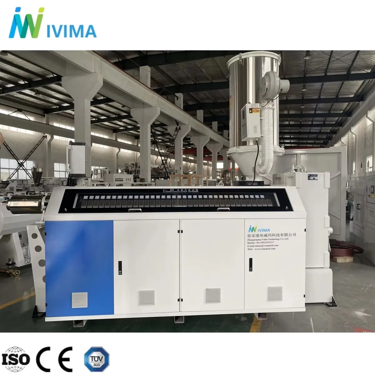 آلة تصنيع خط إنتاج أنابيب بلاستيكية من HDPE وPE وLDPE وPPR لصناعة الأنابيب لتوريد المياه والغاز والصرف الصحي