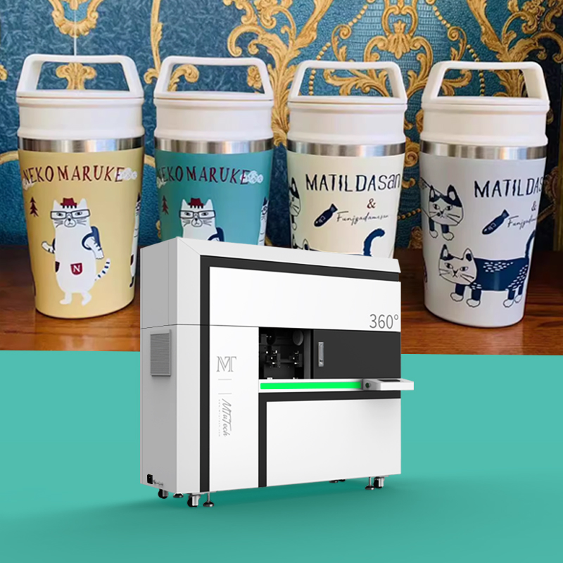 MTuTech طابعة نافثة للحبر 360 طابعة UV دوارة آلة طباعة زجاجات المياه والأكواب والزمزميات