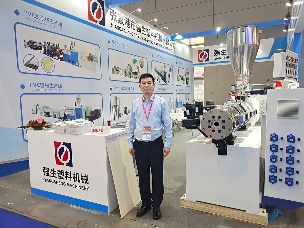 Exhibition View 1