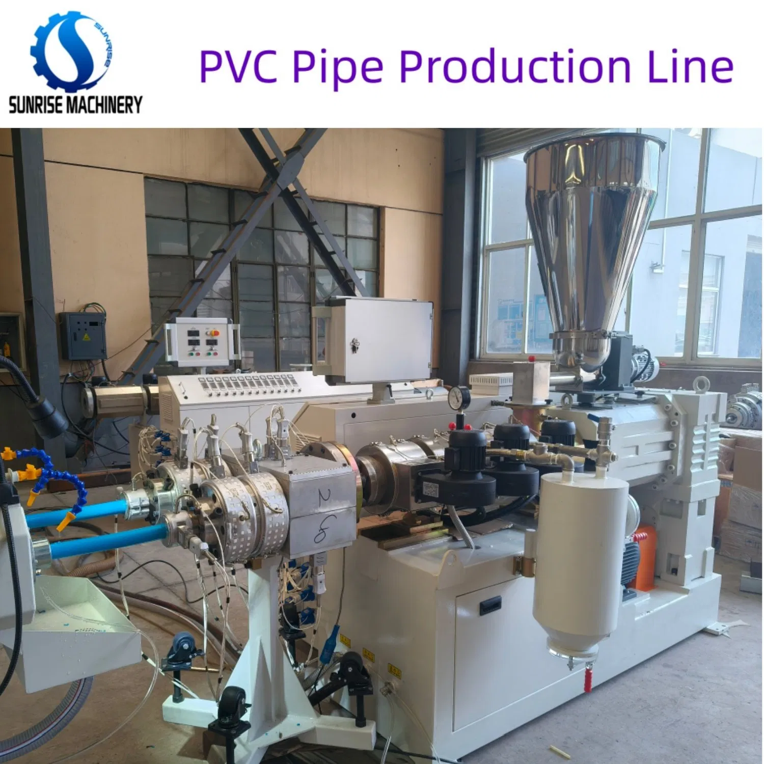 آلة تصنيع إنتاج أنابيب مرنة مزدوجة الجدران ومجاري من البلاستيك HDPE وPE وPP وUPVC وPVC وPPR وPex