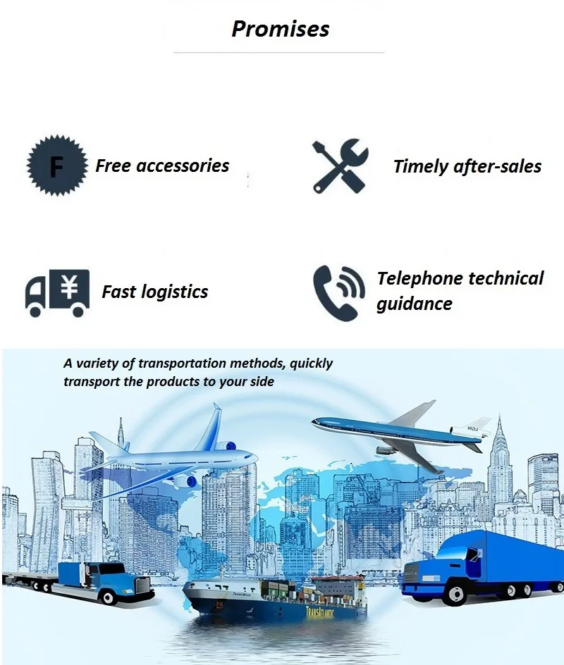 تفاصيل آلة لحام HDPE والملحقات