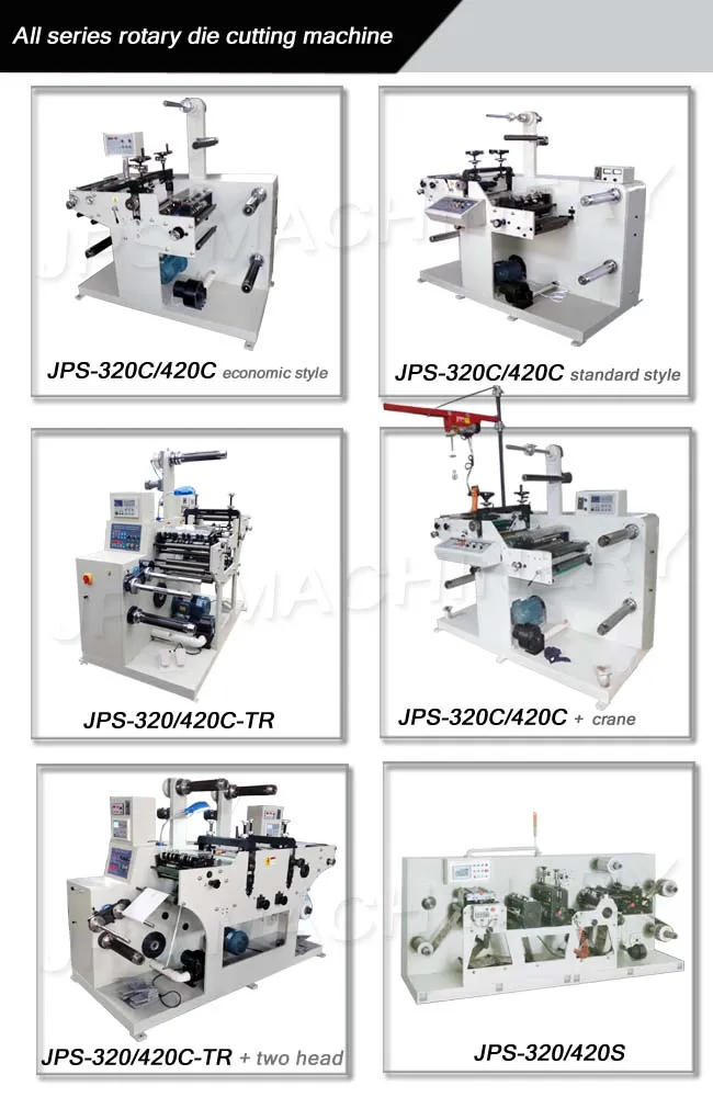 JPS-320C-TR ماكينة مشابهة
