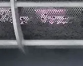 الشاشة
