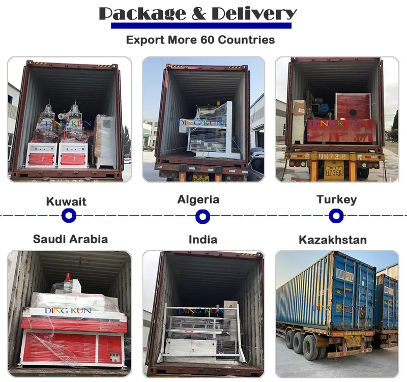 آلة تصنيع أنابيب CPVC البلاستيكية / خط إنتاج الأنابيب المزدوجة من PVC / آلة تصنيع أنابيب الق conduit الكهربائية من PVC / آلة WPC