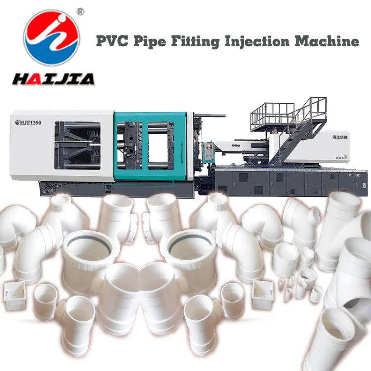 آلة تصنيع أنابيب HDPE وPVC وتركيبات PPR وآلة تصنيع الأنابيب البلاستيكية