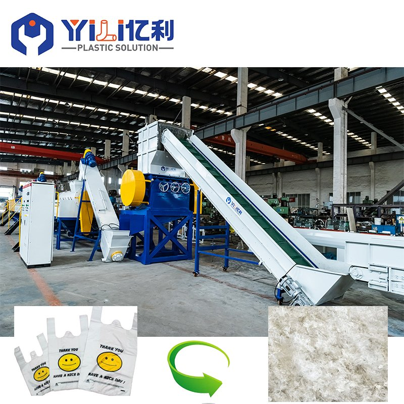 سعر المصنع آلة إعادة تدوير النفايات البلاستيكية من HDPE وPP وPE للتخلص من الأفلام المنزلية وأكياس الرافيا والبراميل والزجاجات، سحق وغسل وضغط وتحبيب