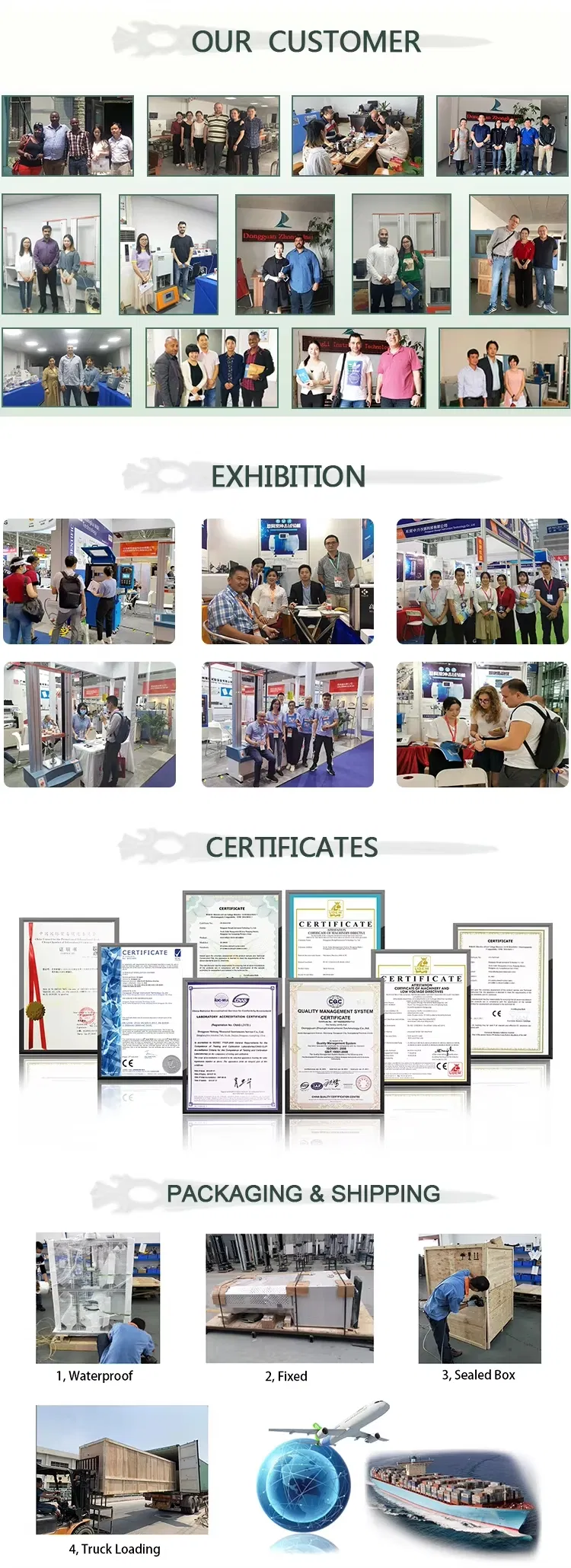 معدات المصنع والإنتاج