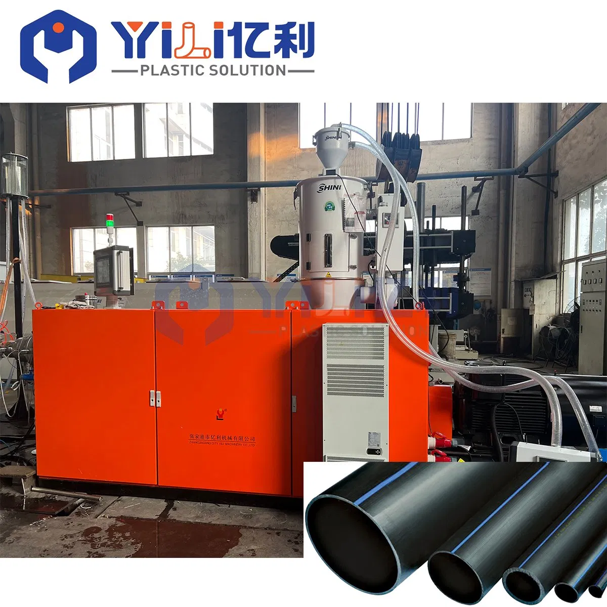 16 إلى 1600mm آلة تصنيع أنابيب المياه عالية السرعة من البلاستيك HDPE PPR للصرف والري وخراطيم الغاز وقنوات الكهرباء
