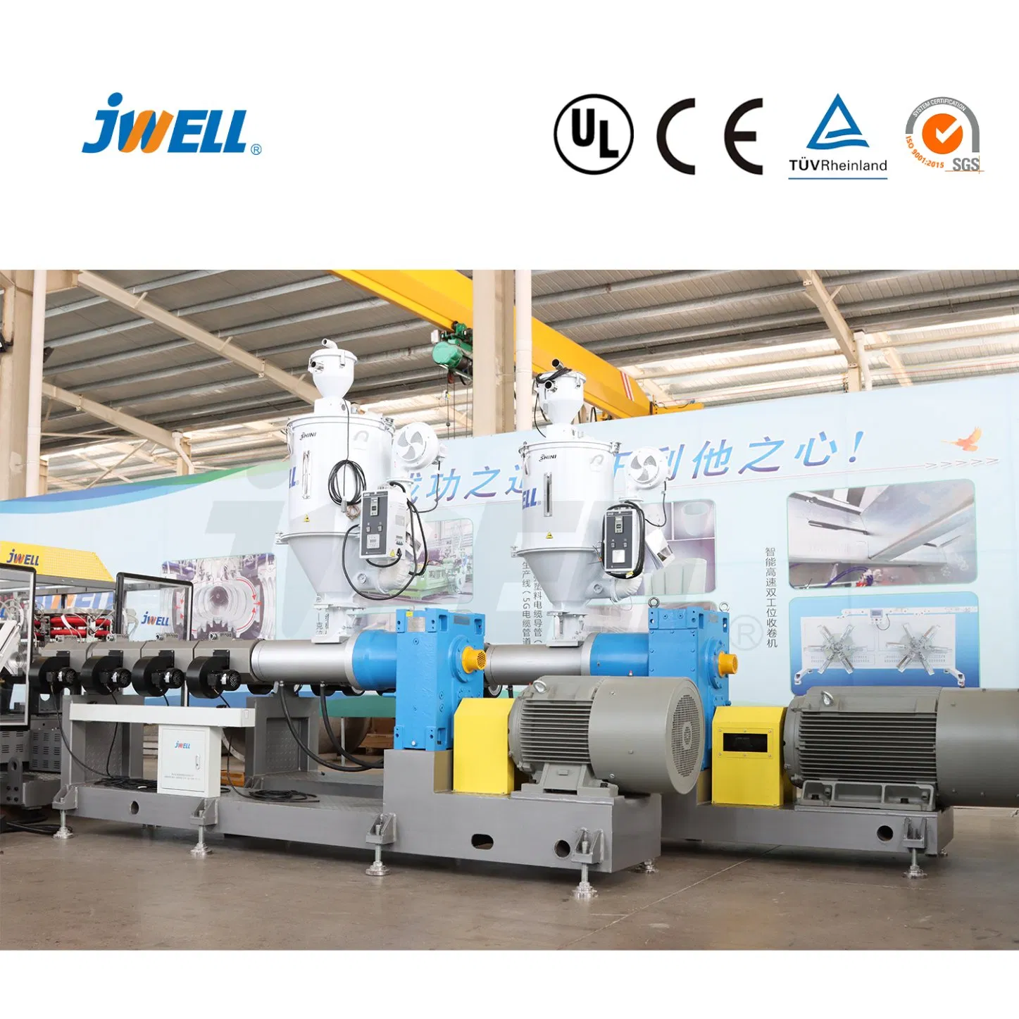 آلة إنتاج تصنيع الأنابيب من البلاستيك PVC/UPVC CPVC HDPE/PPR/LDPE/أنابيب الري بالتنقيط، أنابيب مجاري، أنابيب كابلات، أنابيب مموجة، سعر