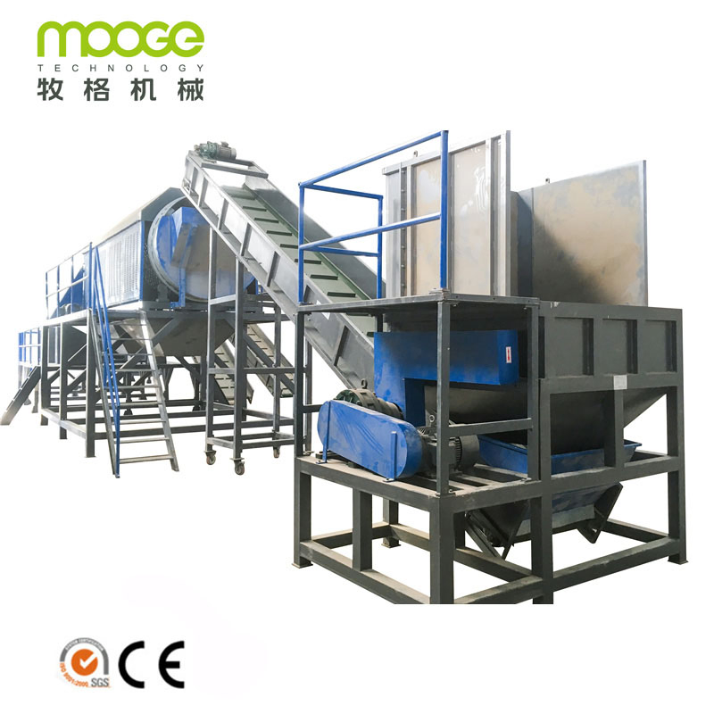 خط إنتاج إعادة تدوير سحق وغسل زجاجات بلاستيكية من PET وHDPE وقطع مطاطية وأنابيب PVC وLDPE وLLDPE وPP وأفلام PE وأكياس منسوجة ضخمة