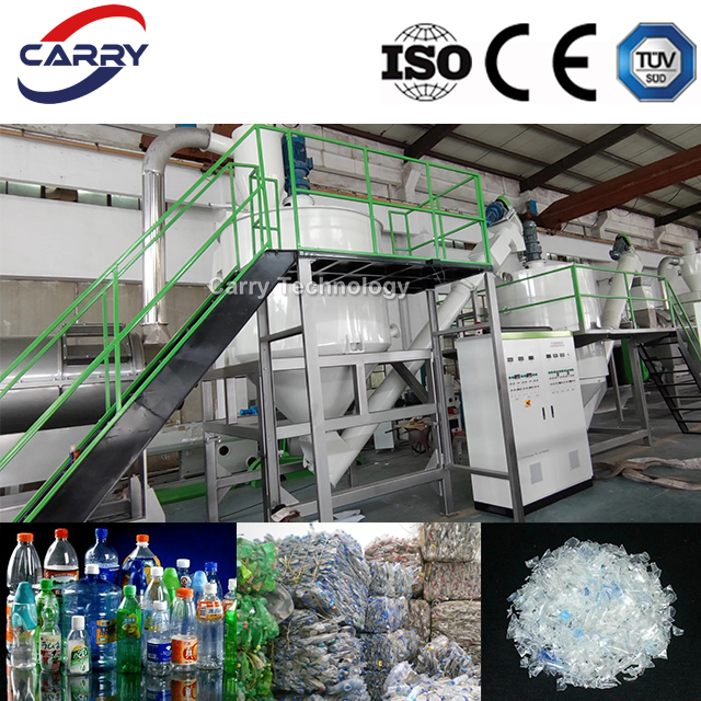 300-3000kgh SUS304 خط إنتاج إعادة تدوير زجاجات المشروبات البلاستيكية المستعملة، سحق، غسيل ساخن، صنع رقائق PET، سعر مصنع الآلات
