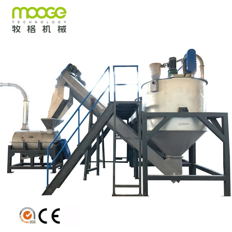 خط إنتاج إعادة تدوير سحق وغسل زجاجات بلاستيكية من PET وHDPE وقطع مطاطية وأنابيب PVC وLDPE وLLDPE وPP وأفلام PE وأكياس منسوجة ضخمة