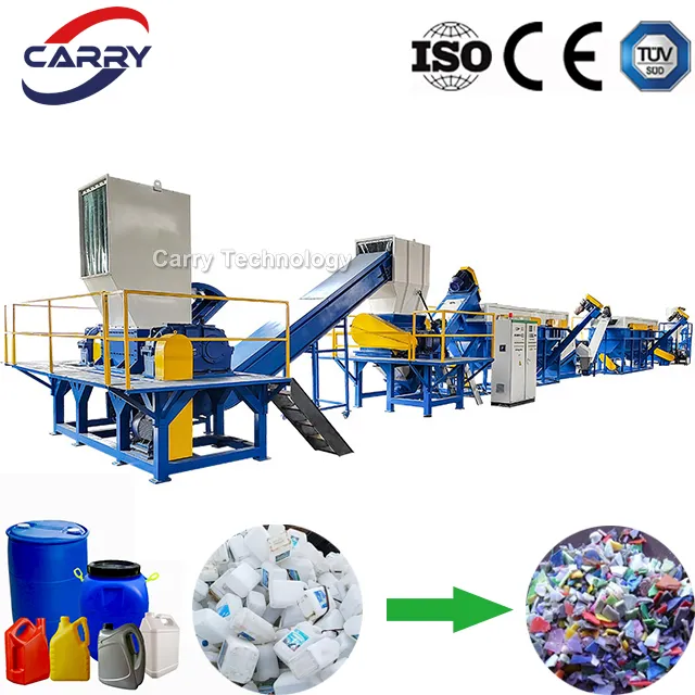 ماكينة إعادة تدوير البلاستيك الصلب