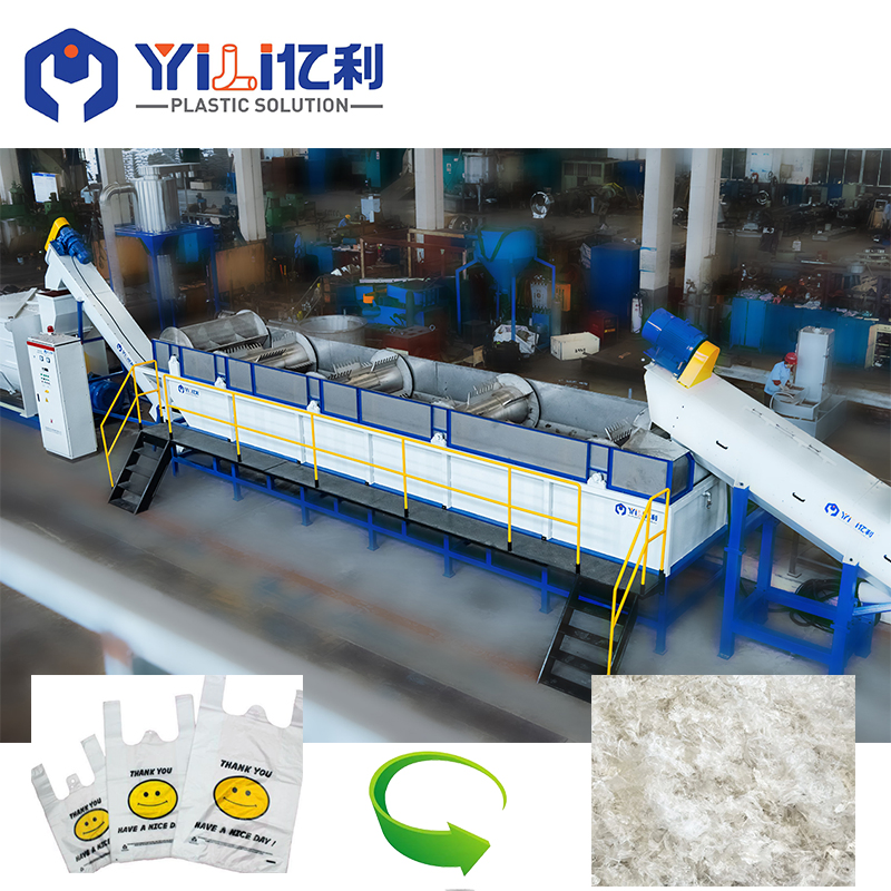 سعر المصنع آلة إعادة تدوير النفايات البلاستيكية من HDPE وPP وPE للتخلص من الأفلام المنزلية وأكياس الرافيا والبراميل والزجاجات، سحق وغسل وضغط وتحبيب