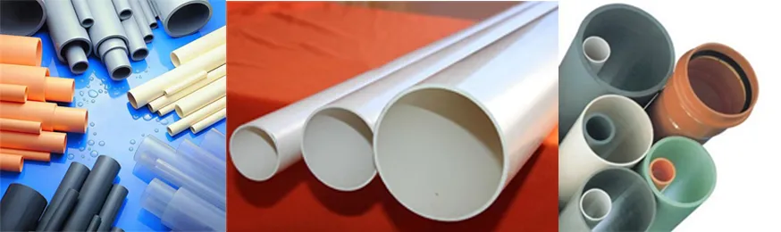 معلمات آلة بثق أنابيب PVC