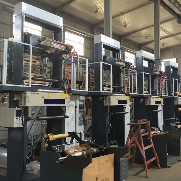 آلة نفخ الأفلام البلاستيكية الصغيرة