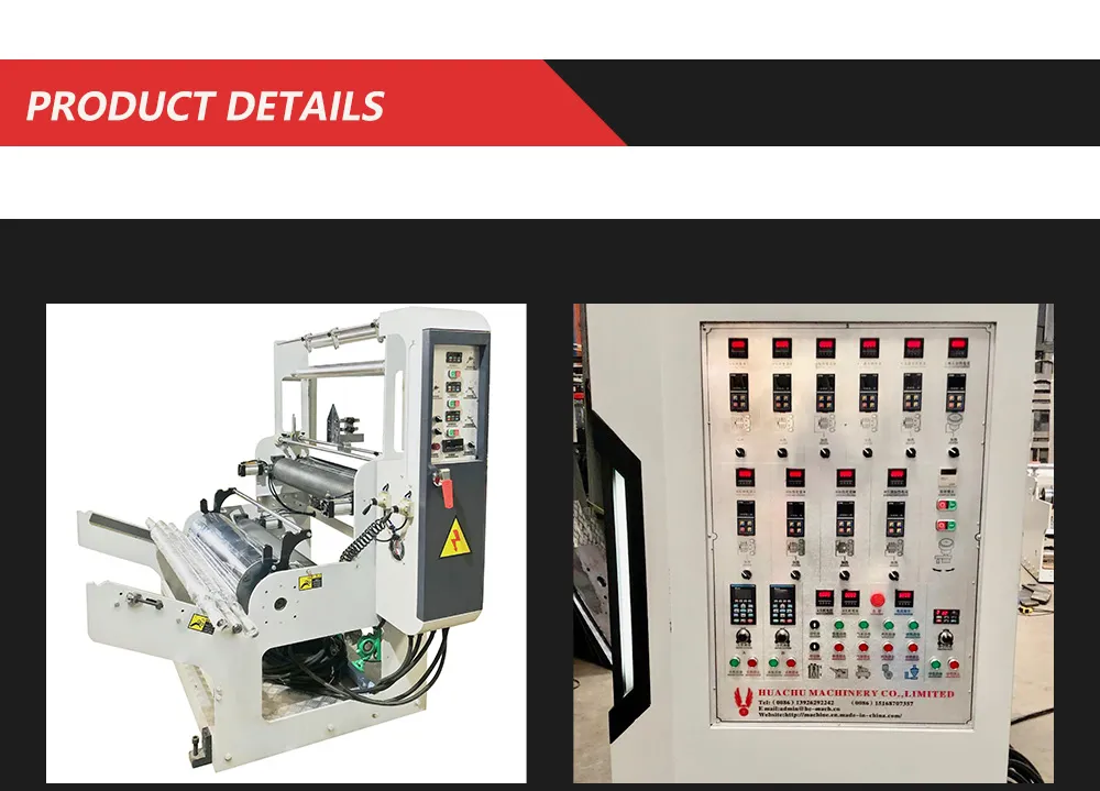 آلة نفخ أفلام البلاستيك الزراعية من طبقات HDPE LDPE ABA 1000mmthree