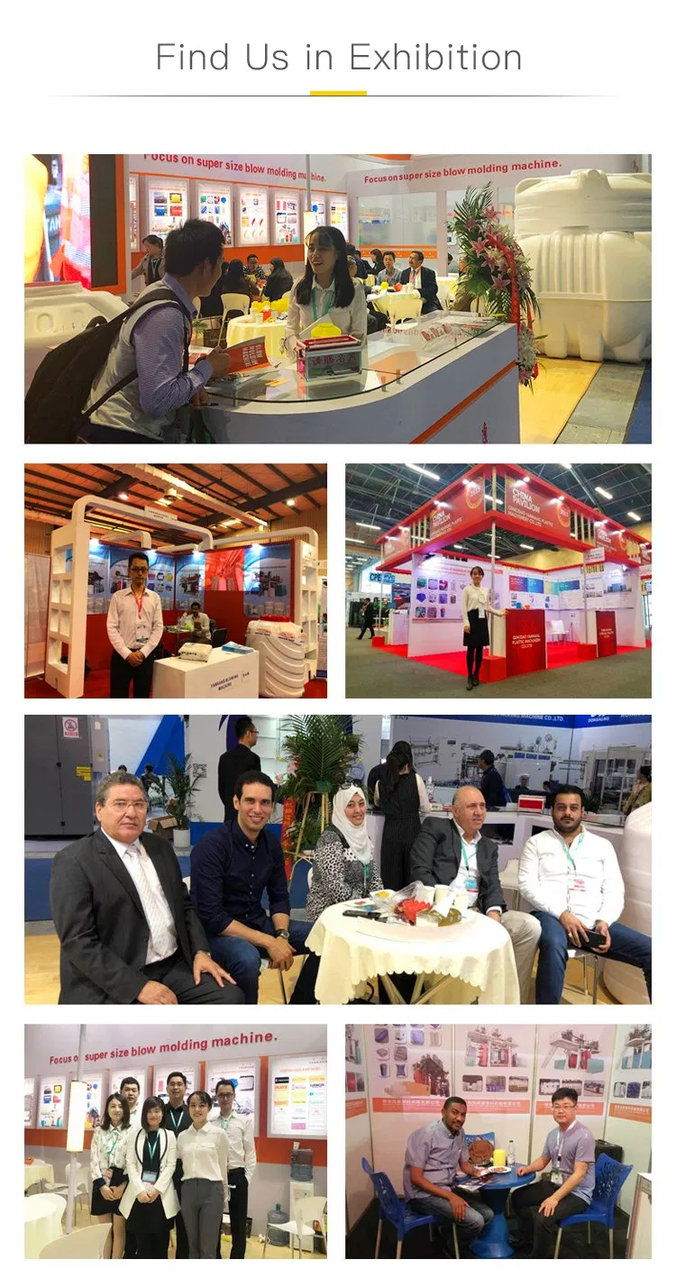 منتجات البلاستيك النهائية