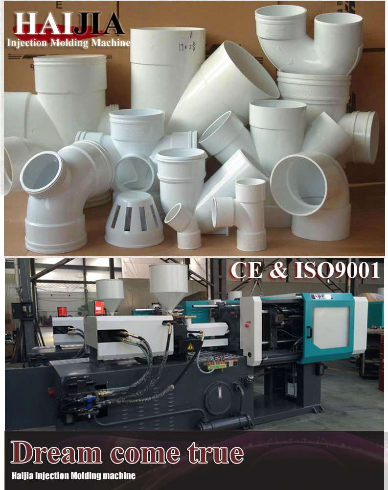 آلة تصنيع أنابيب HDPE وPVC وتركيبات PPR وآلة تصنيع الأنابيب البلاستيكية