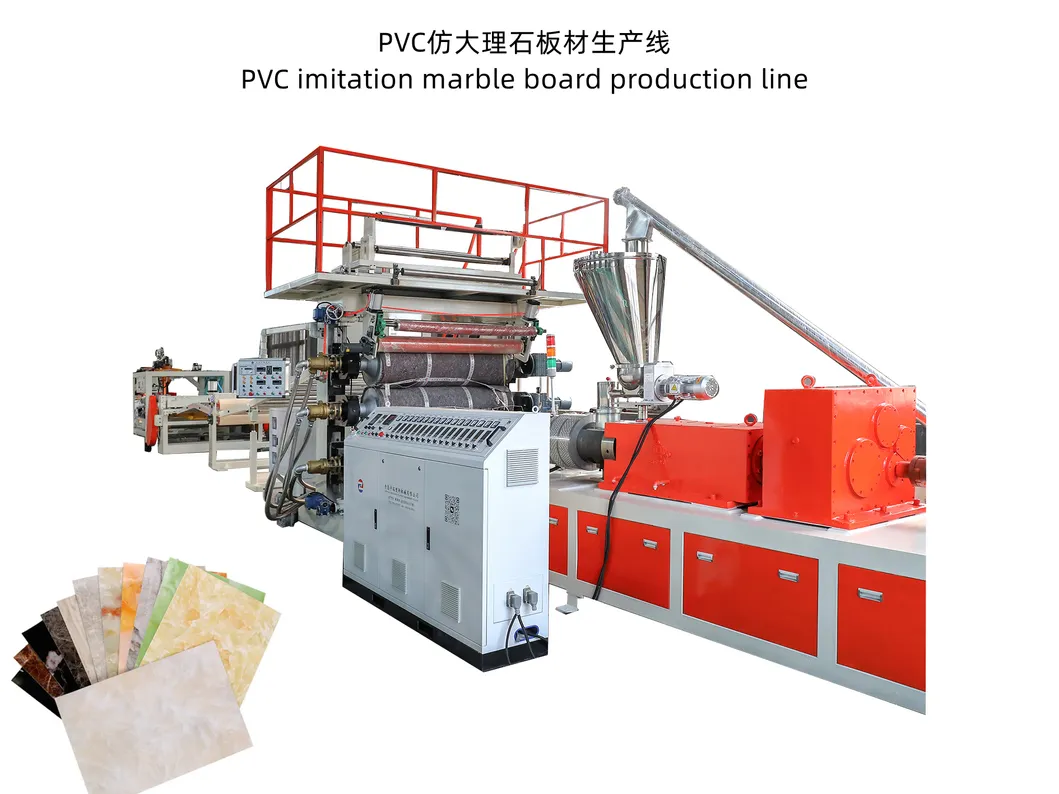 آلة إنتاج صفائح الحجر الرخامي الاصطناعي من البلاستيك PVC مع سعر المصنع، آلة بثق الرخام الصناعي